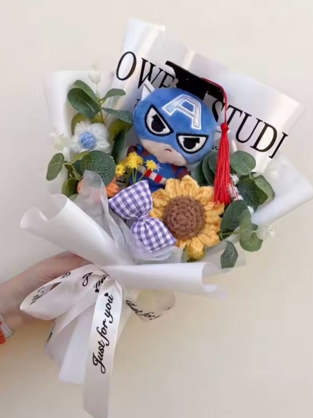 Avenger Blue Captain Plush Bouquet with Yellow Sunflower Accent